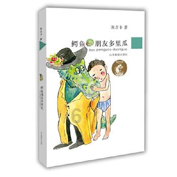 飞刀又见飞刀