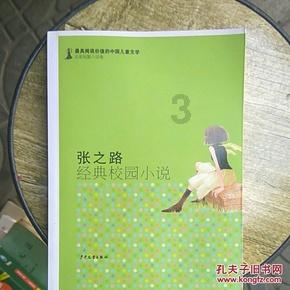 女生发是的呢怎么回复？