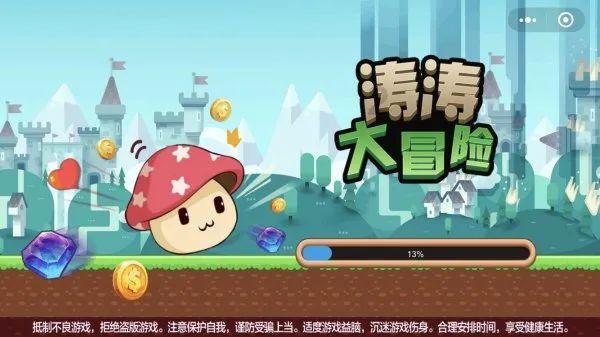 河南15岁女孩服感冒药致肝衰竭今日手术，家人现场陪伴