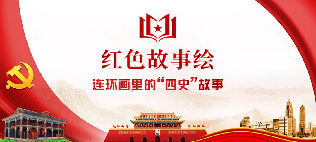 无尽奔跑