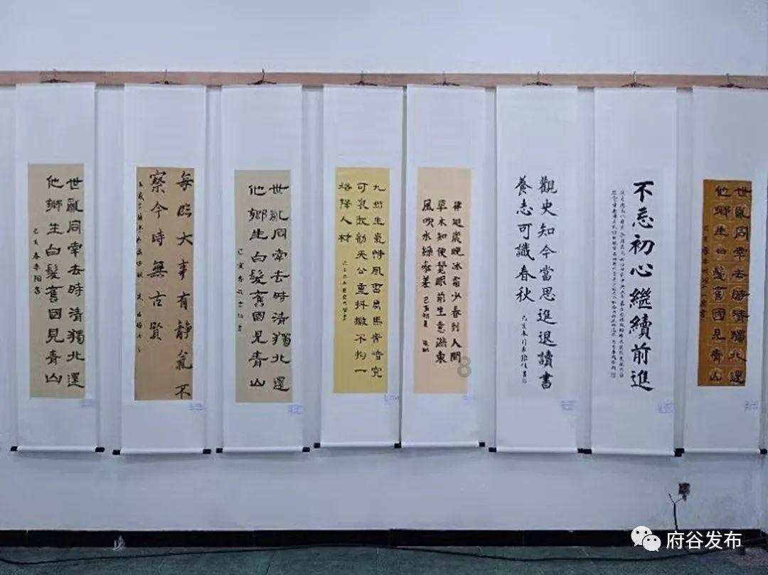 问题:艾滋病到底起源于哪个国家？游戏画面