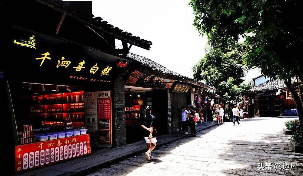 590÷85。等于多少用竖式计算？游戏画面